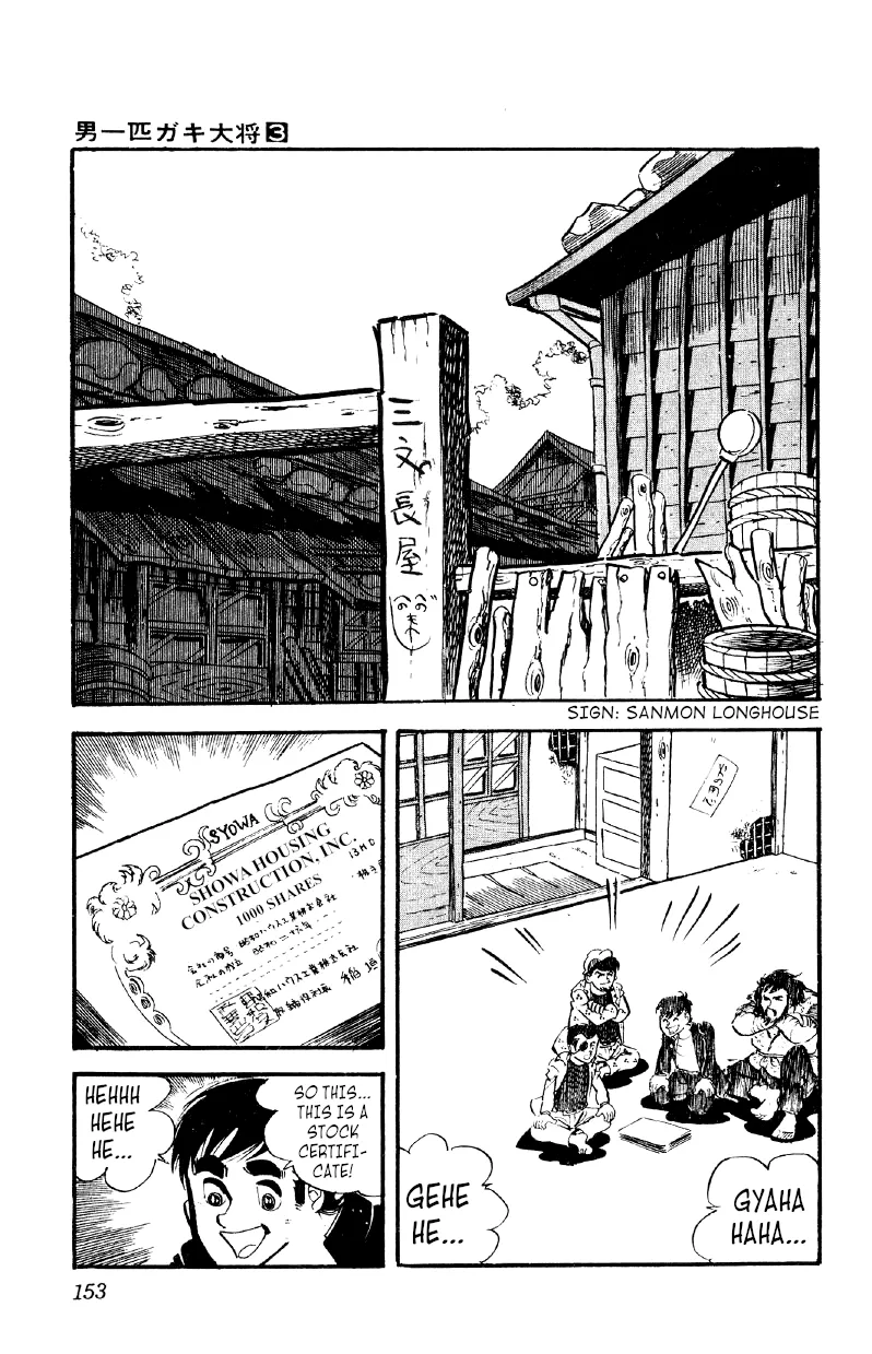 Otoko Ippiki Gaki Daishou Chapter 19 page 28 - MangaKakalot