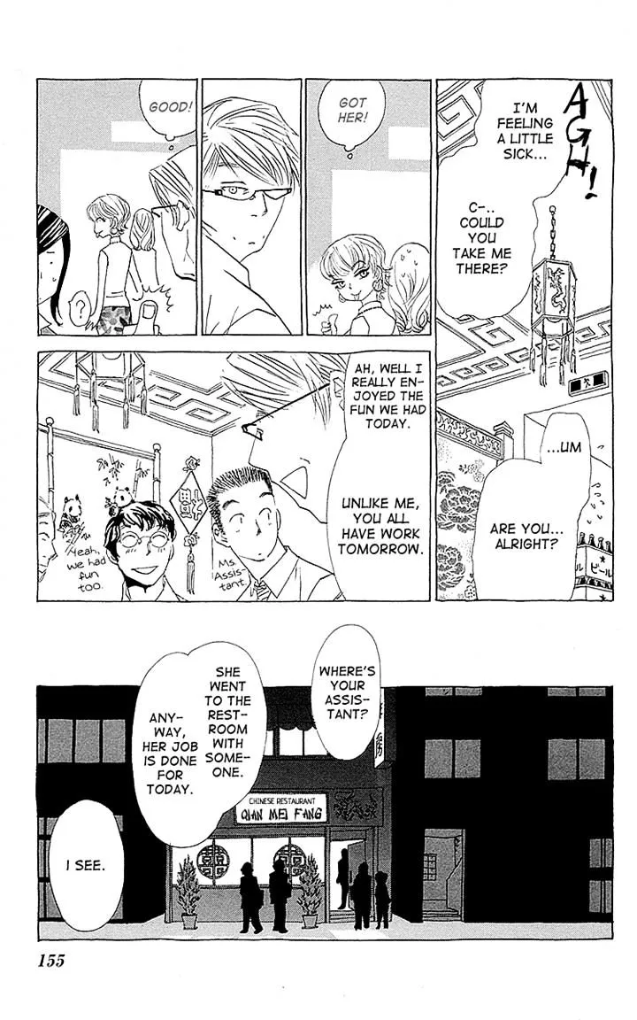 Otoko no Isshou Chapter 5 page 23 - MangaKakalot