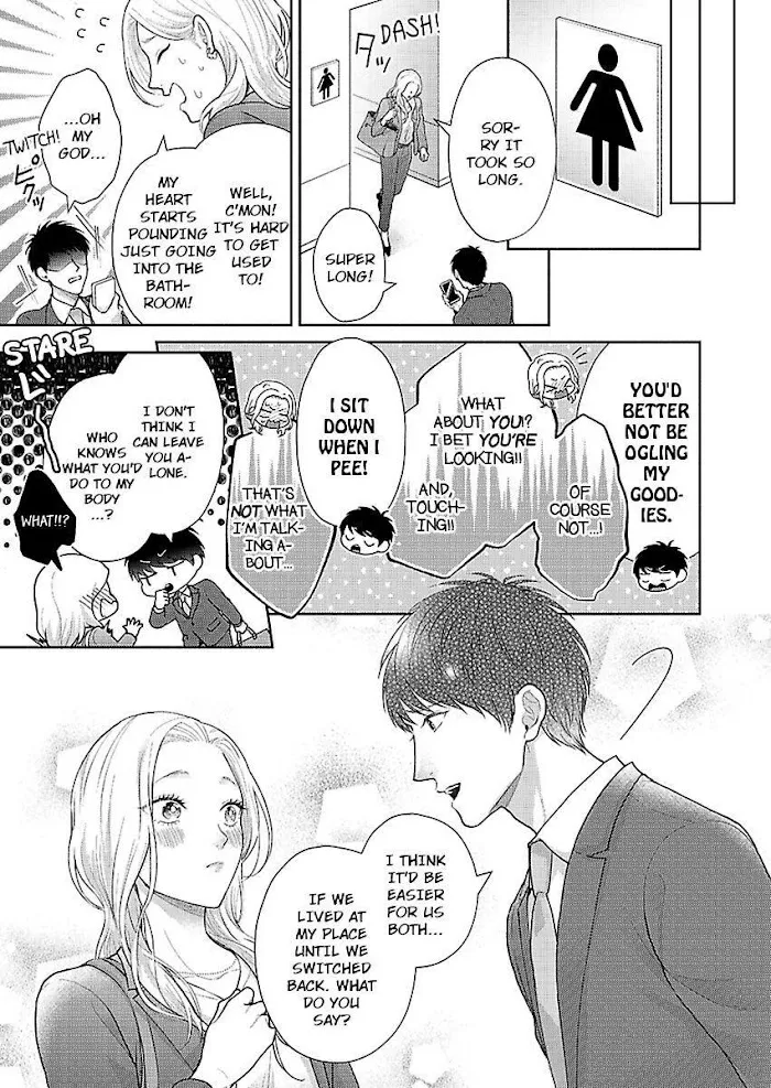 Otoko To Onna No Kankei Desu. - Page 12