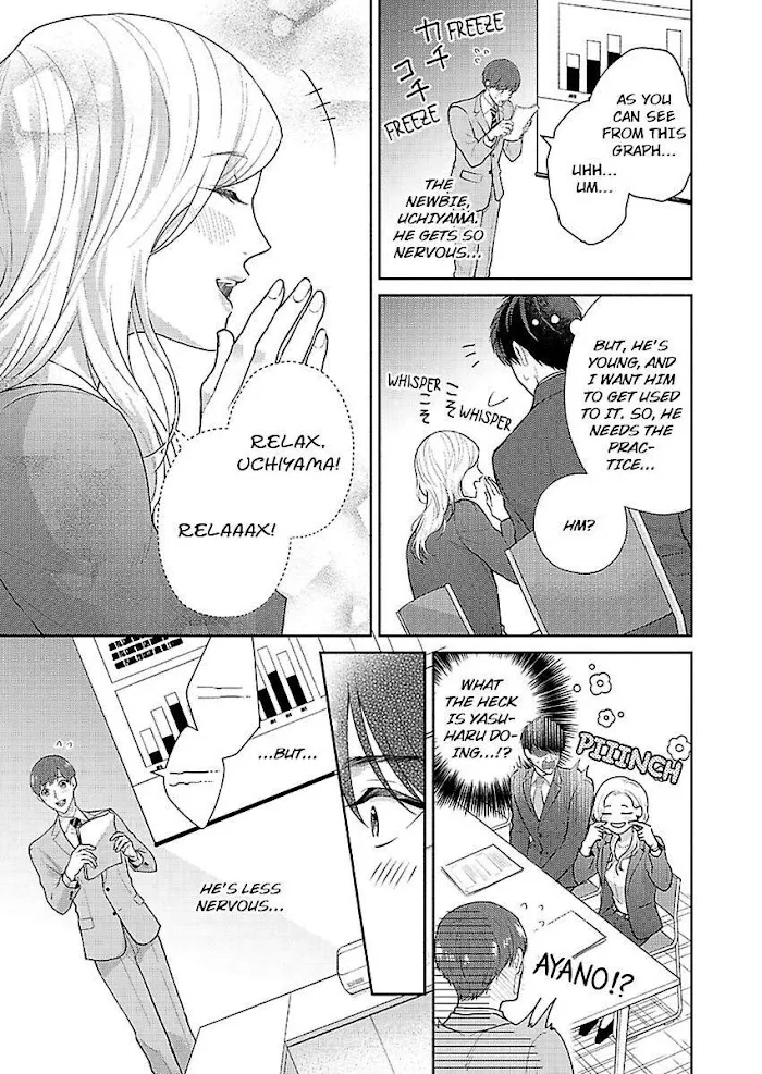 Otoko To Onna No Kankei Desu. - Page 4