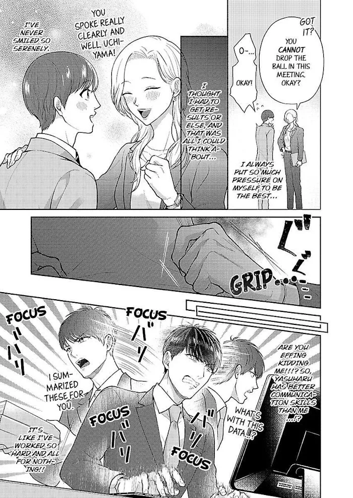 Otoko To Onna No Kankei Desu. - Page 6