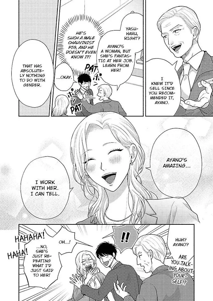 Otoko To Onna No Kankei Desu. - Page 9