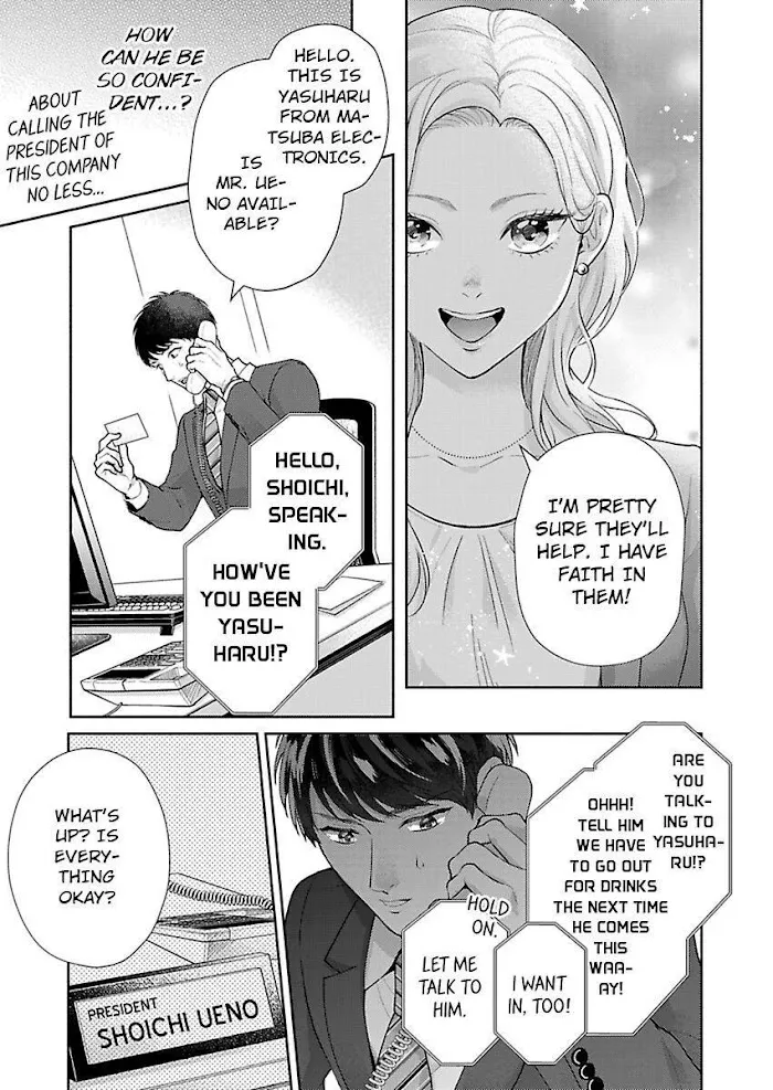 Otoko To Onna No Kankei Desu. - Page 4