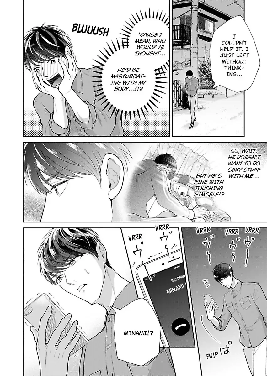 Otoko To Onna No Kankei Desu. - Page 4