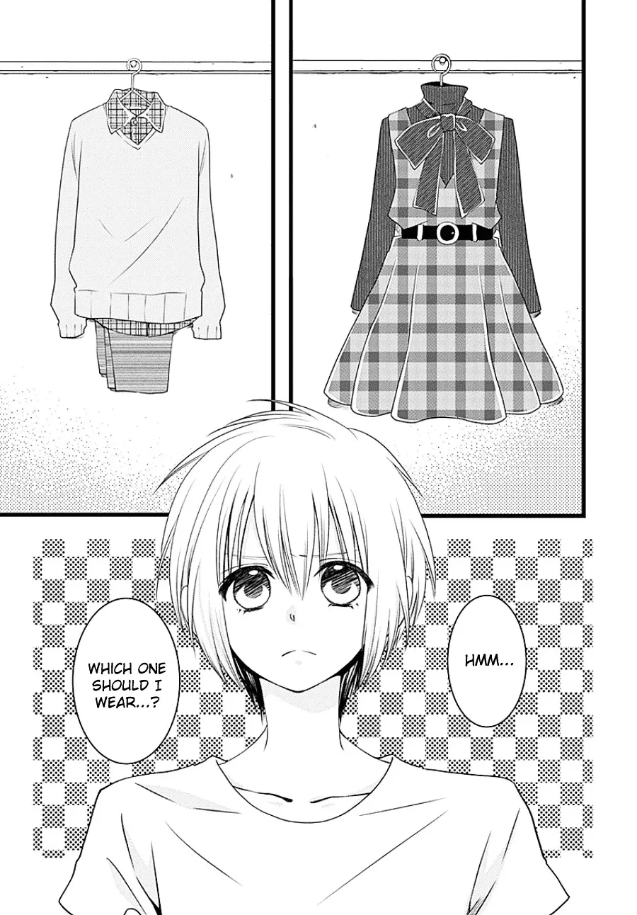 Otokonoko no Koto Chapter 0 page 3 - MangaNato