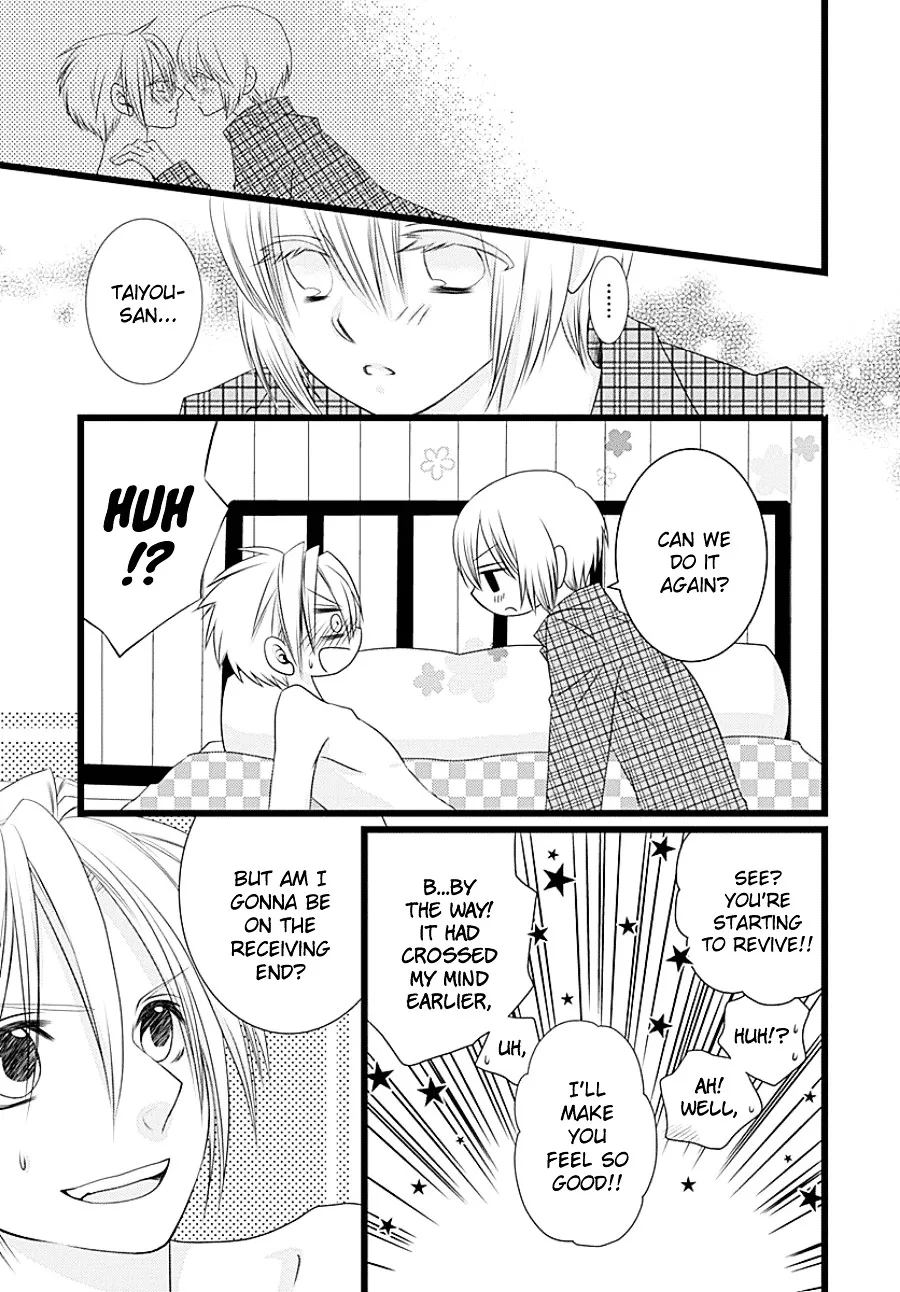 Otokonoko no Koto Chapter 0 page 41 - MangaNato