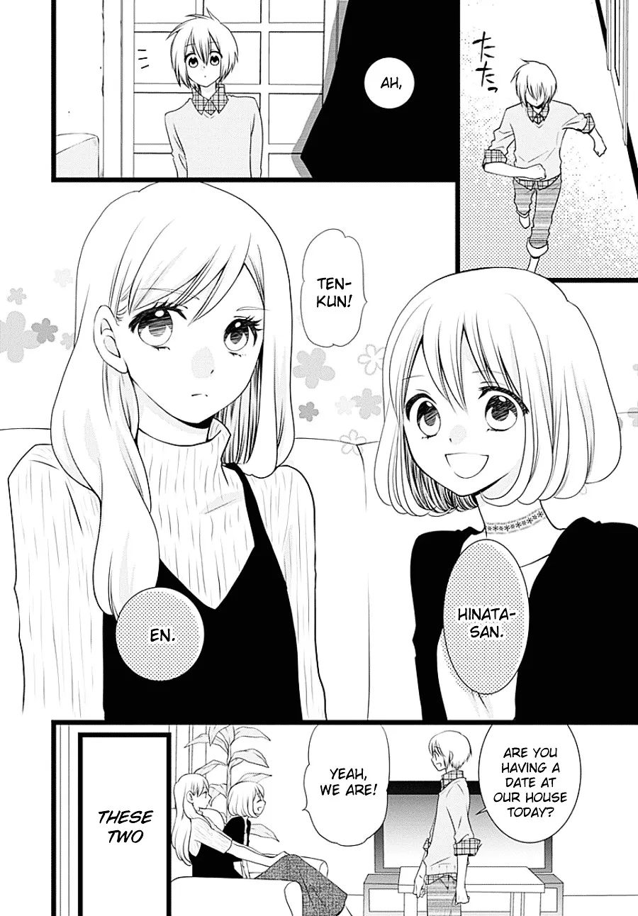 Otokonoko no Koto Chapter 0 page 6 - MangaNato