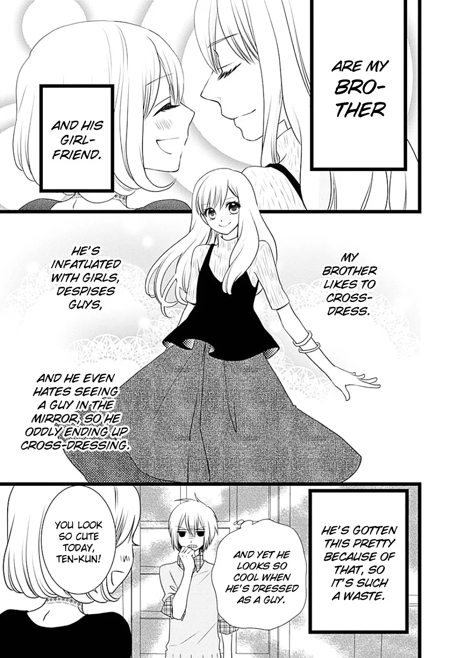 Otokonoko no Koto Chapter 0 page 7 - MangaNato