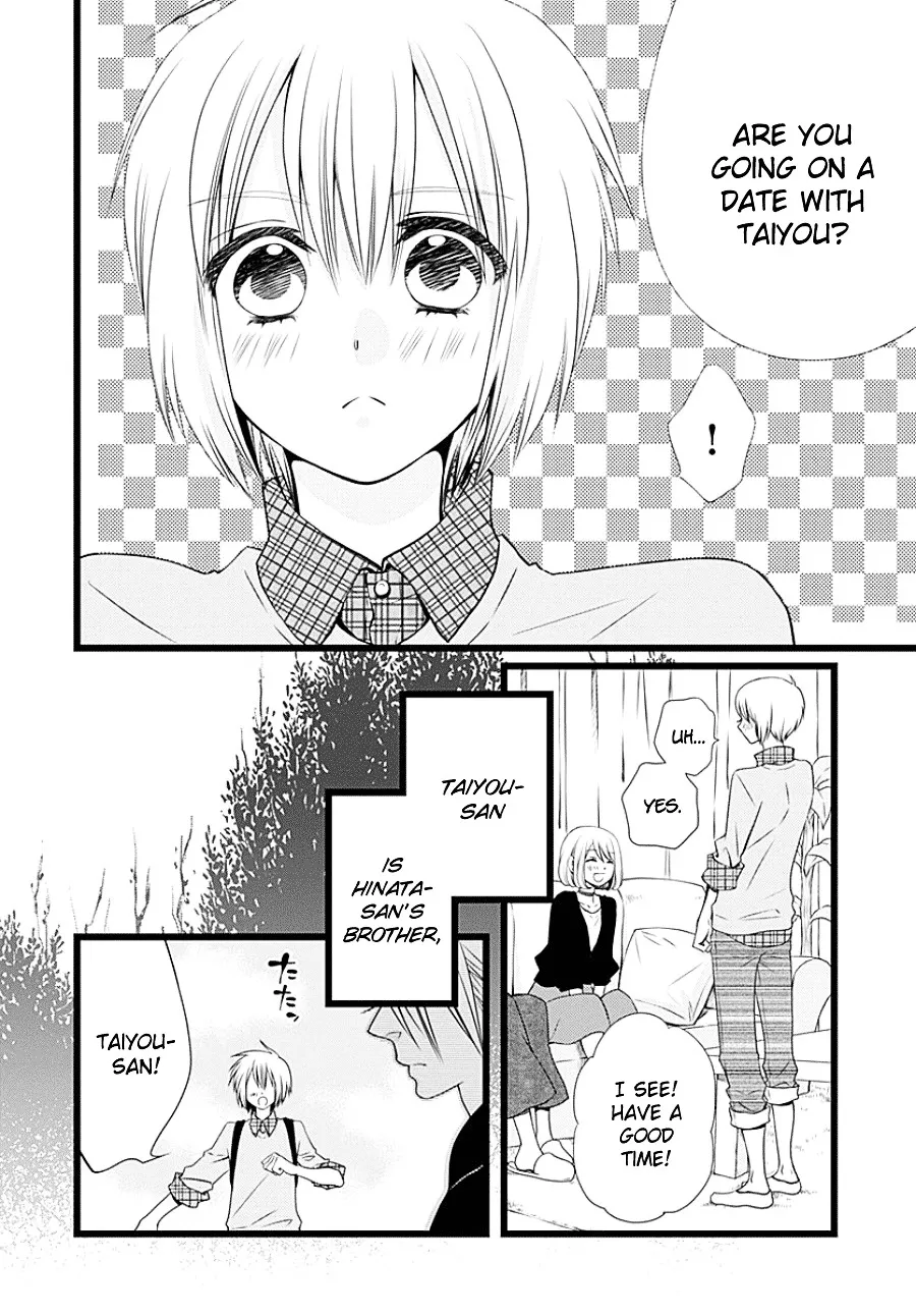 Otokonoko no Koto Chapter 0 page 8 - MangaNato