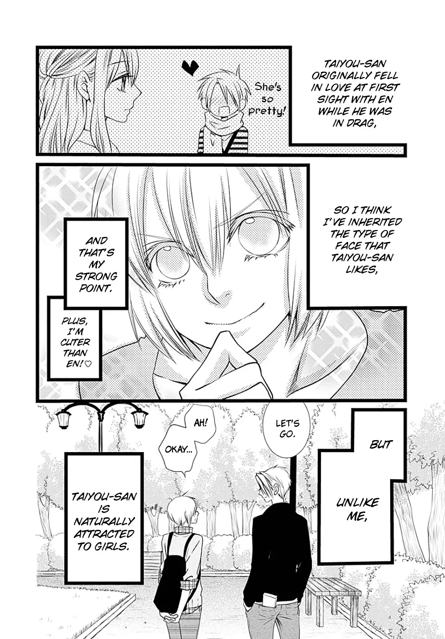 Otokonoko no Koto Chapter 0 page 10 - MangaNato