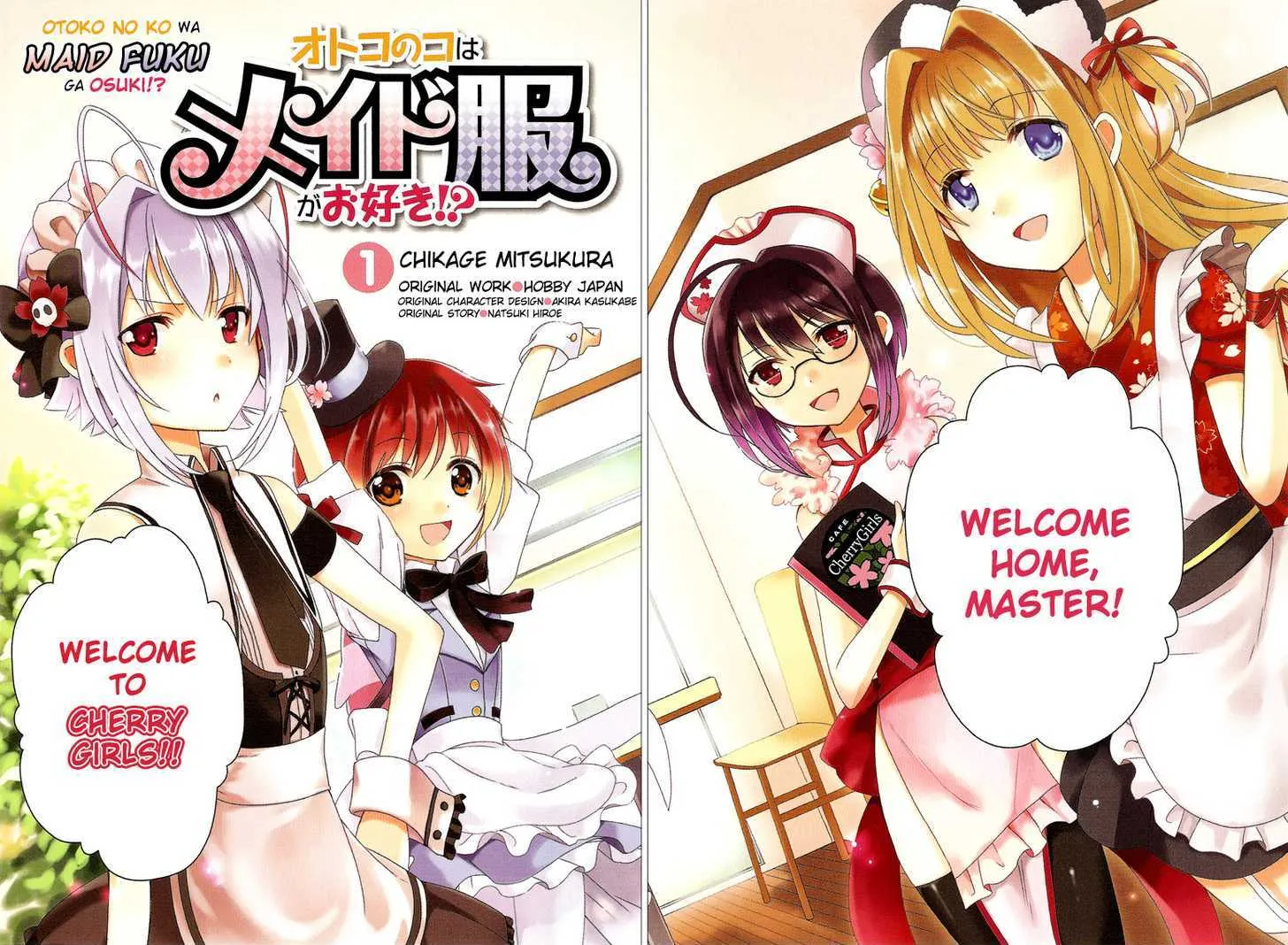 Otokonoko Wa Maid Fuku Ga Osuki!? Chapter 1 page 3 - MangaKakalot