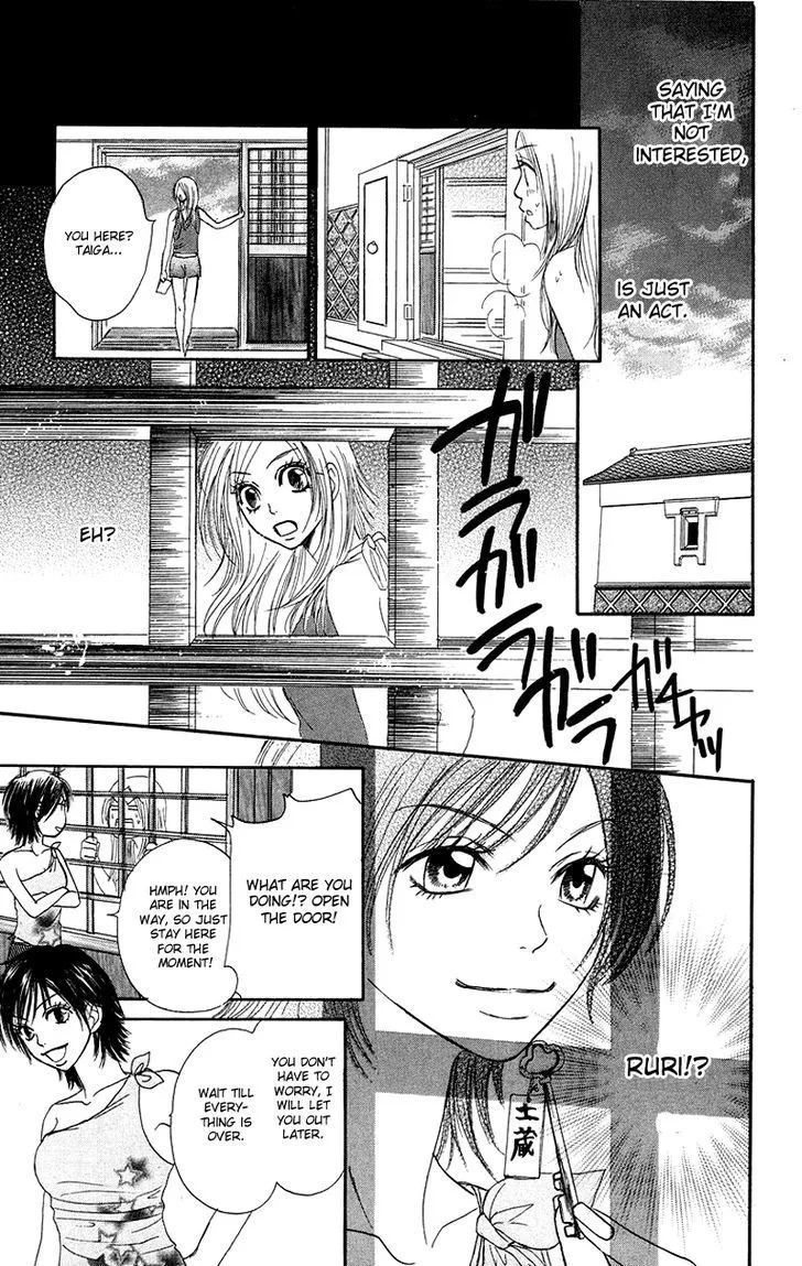 Otokonoko Zukan Chapter 3 page 47 - MangaKakalot