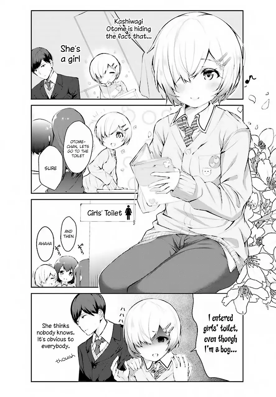 Otome Bare - Page 2