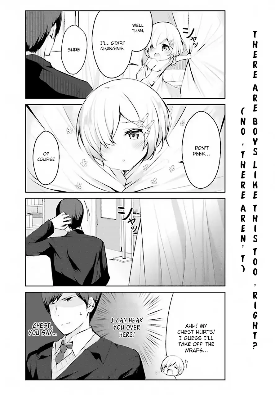 Otome Bare - Page 7