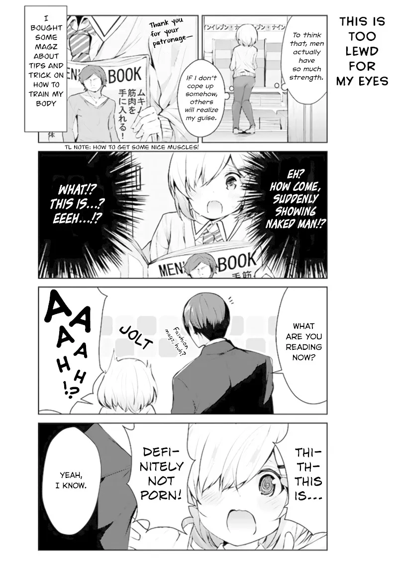 Otome Bare - Page 6