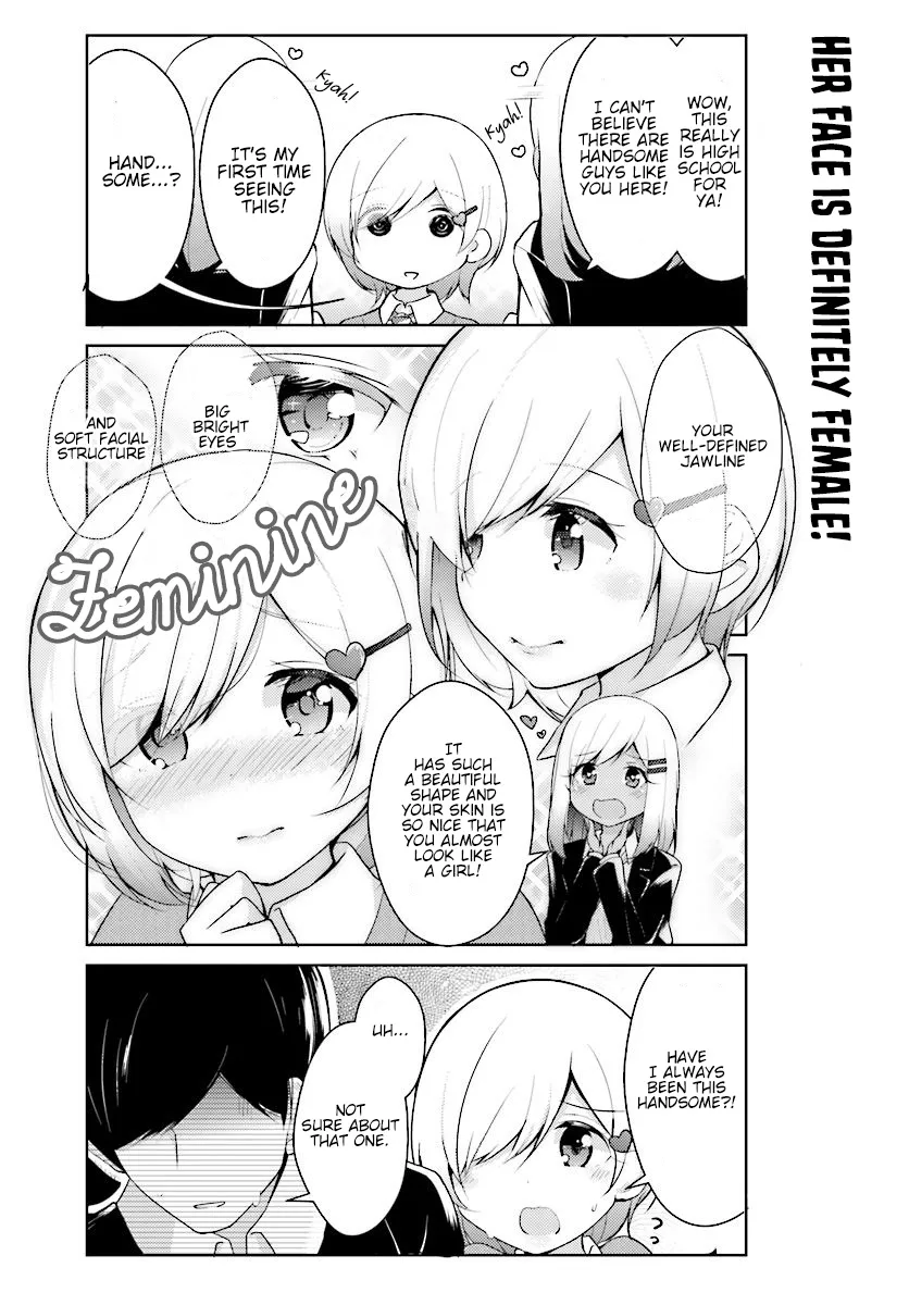 Otome Bare - Page 7