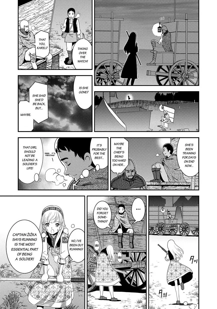 Otome Chikku Sensou - Page 21