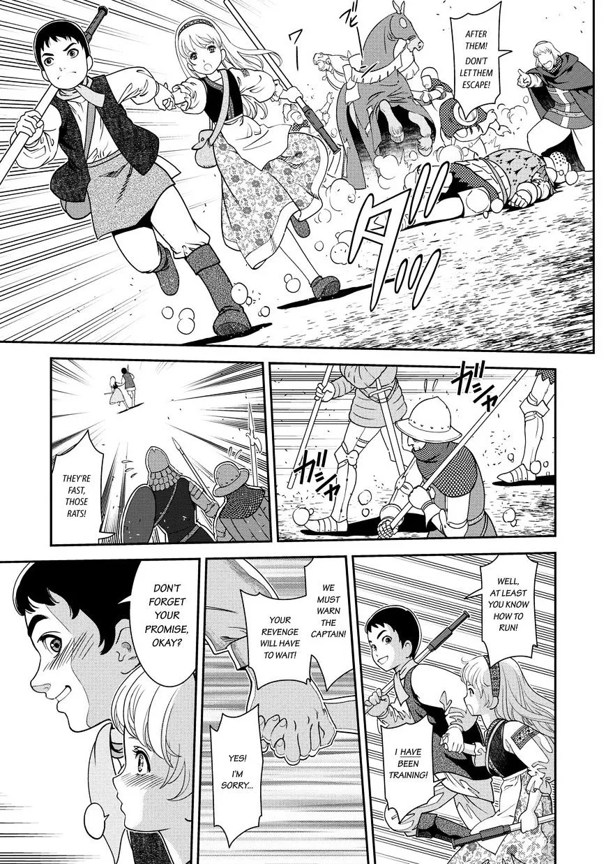 Otome Chikku Sensou - Page 35