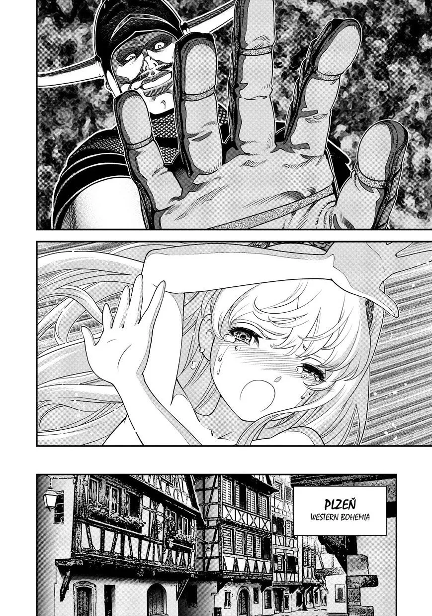 Otome Chikku Sensou - Page 7