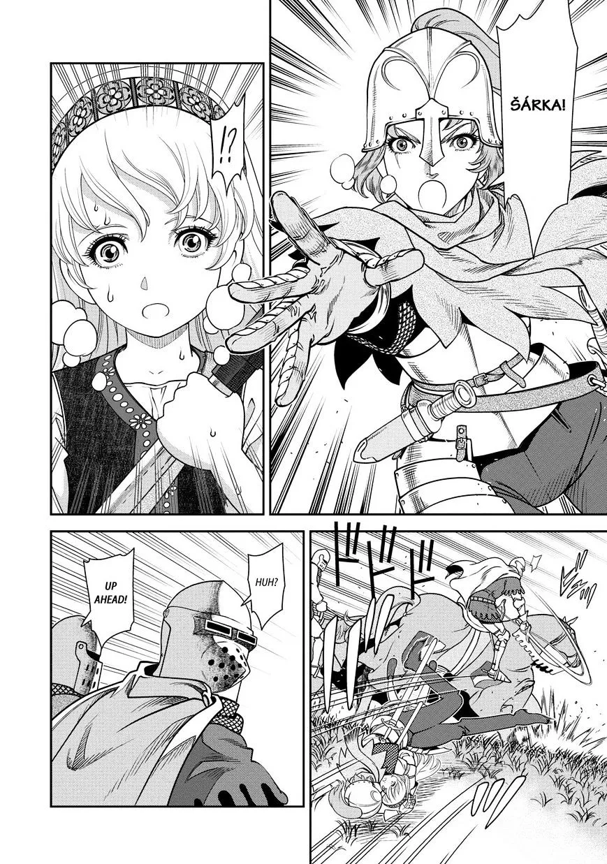 Otome Chikku Sensou - Page 6