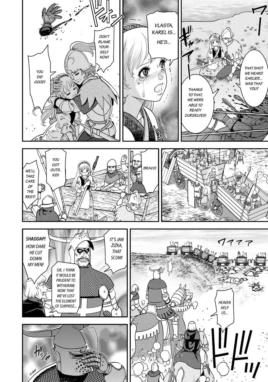 Otome Chikku Sensou - Page 9