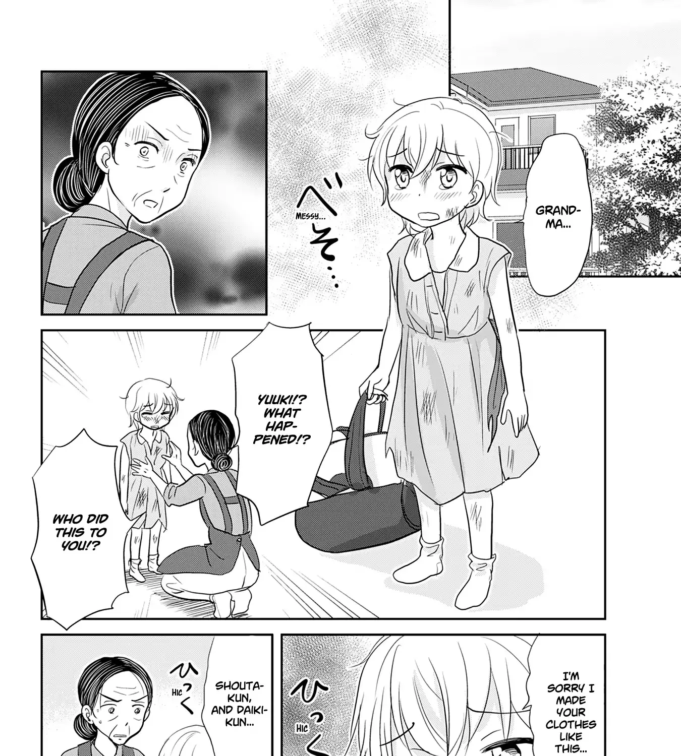 Otome Danshi Ni Koisuru Otome Chapter 120.5 page 39 - MangaKakalot