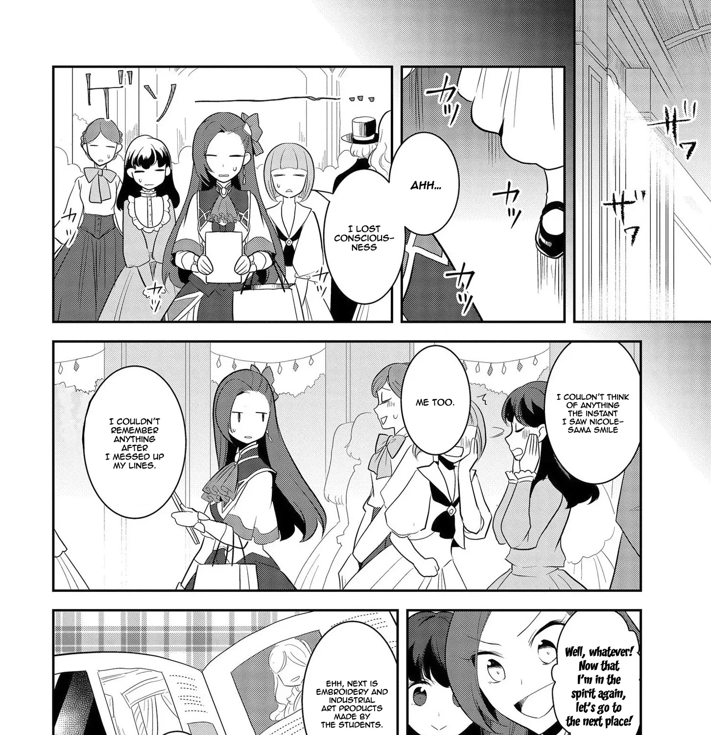 Otome Game No Hametsu Flag Shika Nai Akuyaku Reijou Ni Tensei Shite Shimatta... - Page 51