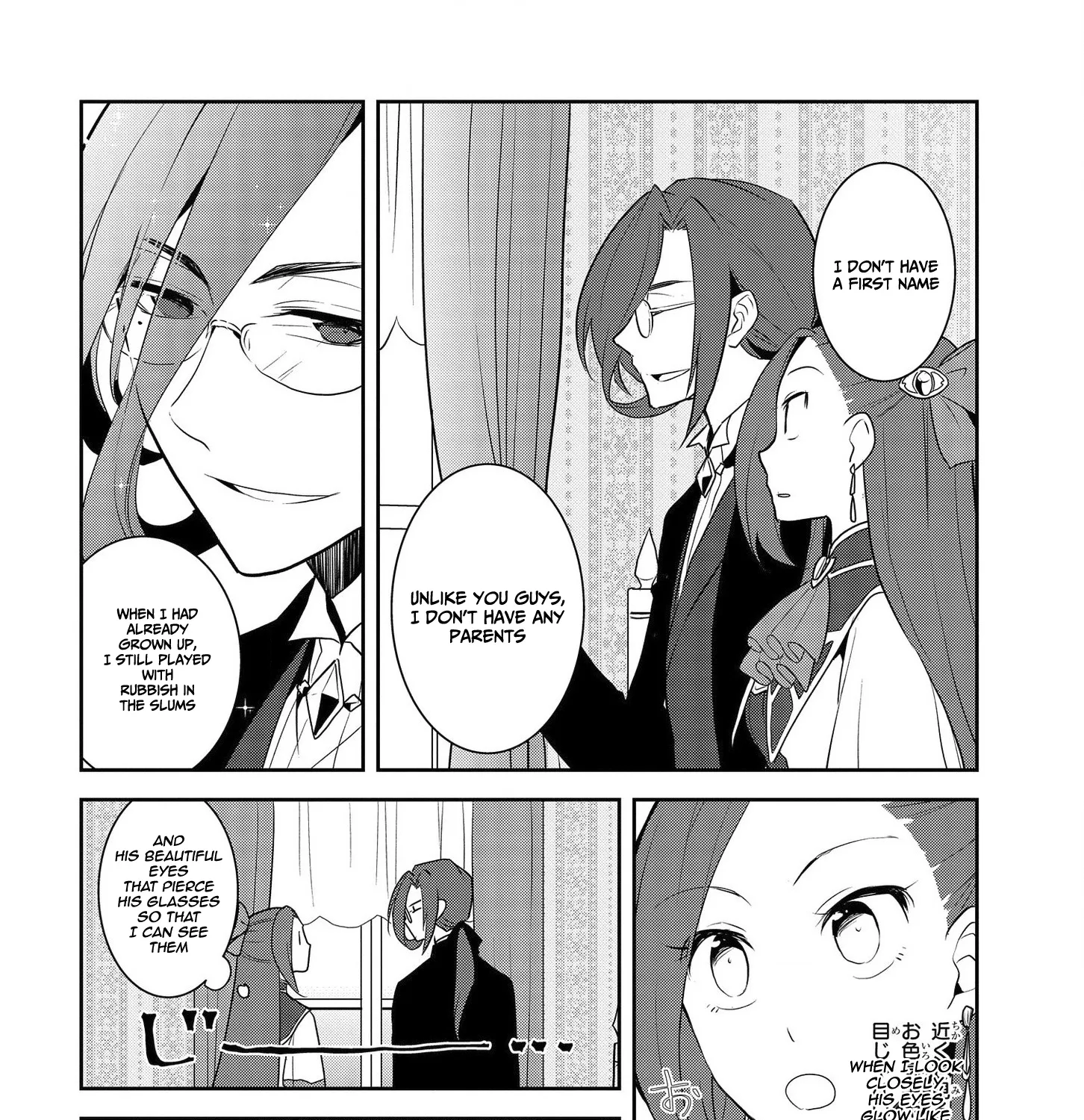 Otome Game No Hametsu Flag Shika Nai Akuyaku Reijou Ni Tensei Shite Shimatta... - Page 26