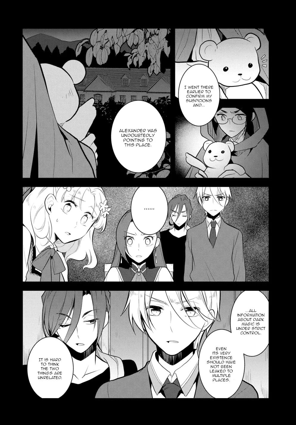 Otome Game No Hametsu Flag Shika Nai Akuyaku Reijou Ni Tensei Shite Shimatta... - Page 11