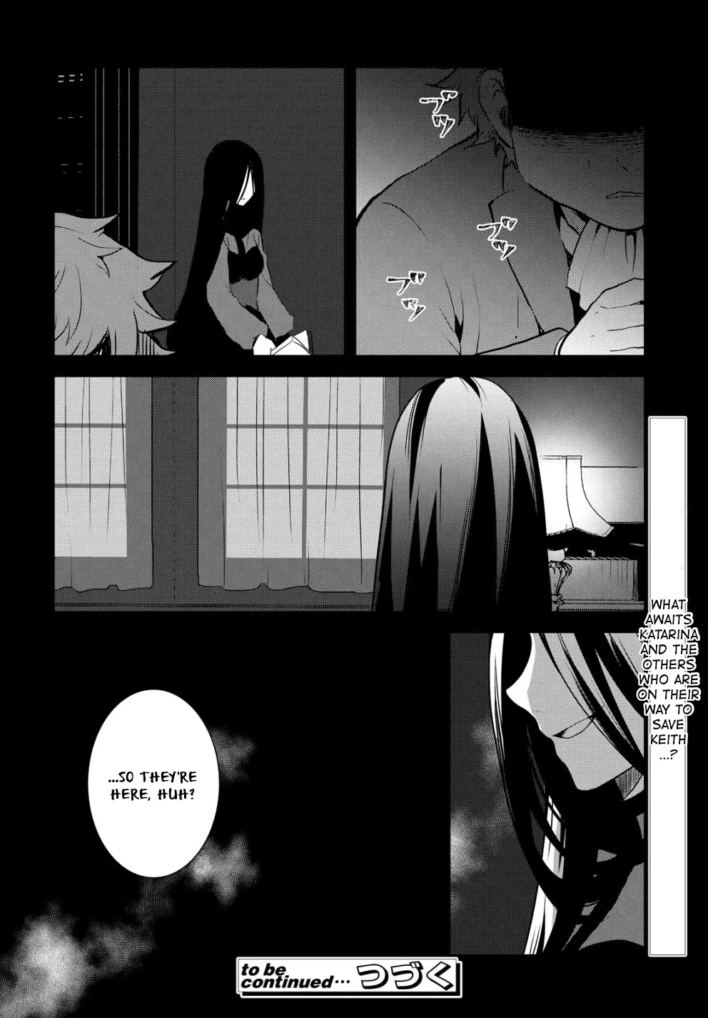 Otome Game No Hametsu Flag Shika Nai Akuyaku Reijou Ni Tensei Shite Shimatta... - Page 19