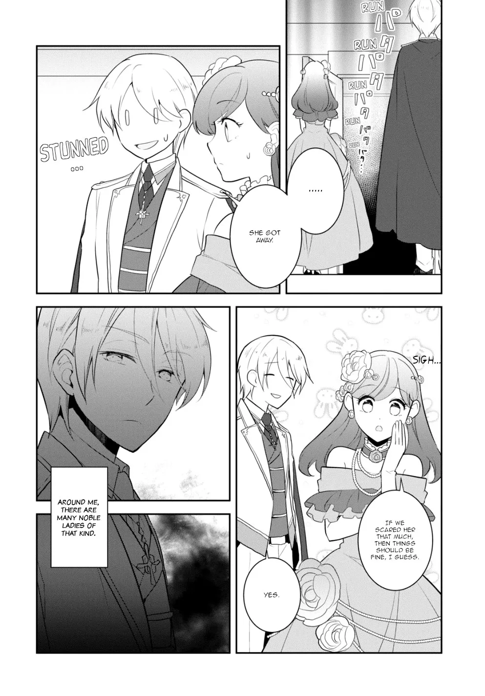 Otome Game No Hametsu Flag Shika Nai Akuyaku Reijou Ni Tensei Shite Shimatta... - Page 1