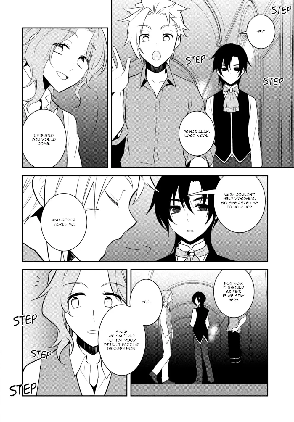 Otome Game No Hametsu Flag Shika Nai Akuyaku Reijou Ni Tensei Shite Shimatta... - Page 19