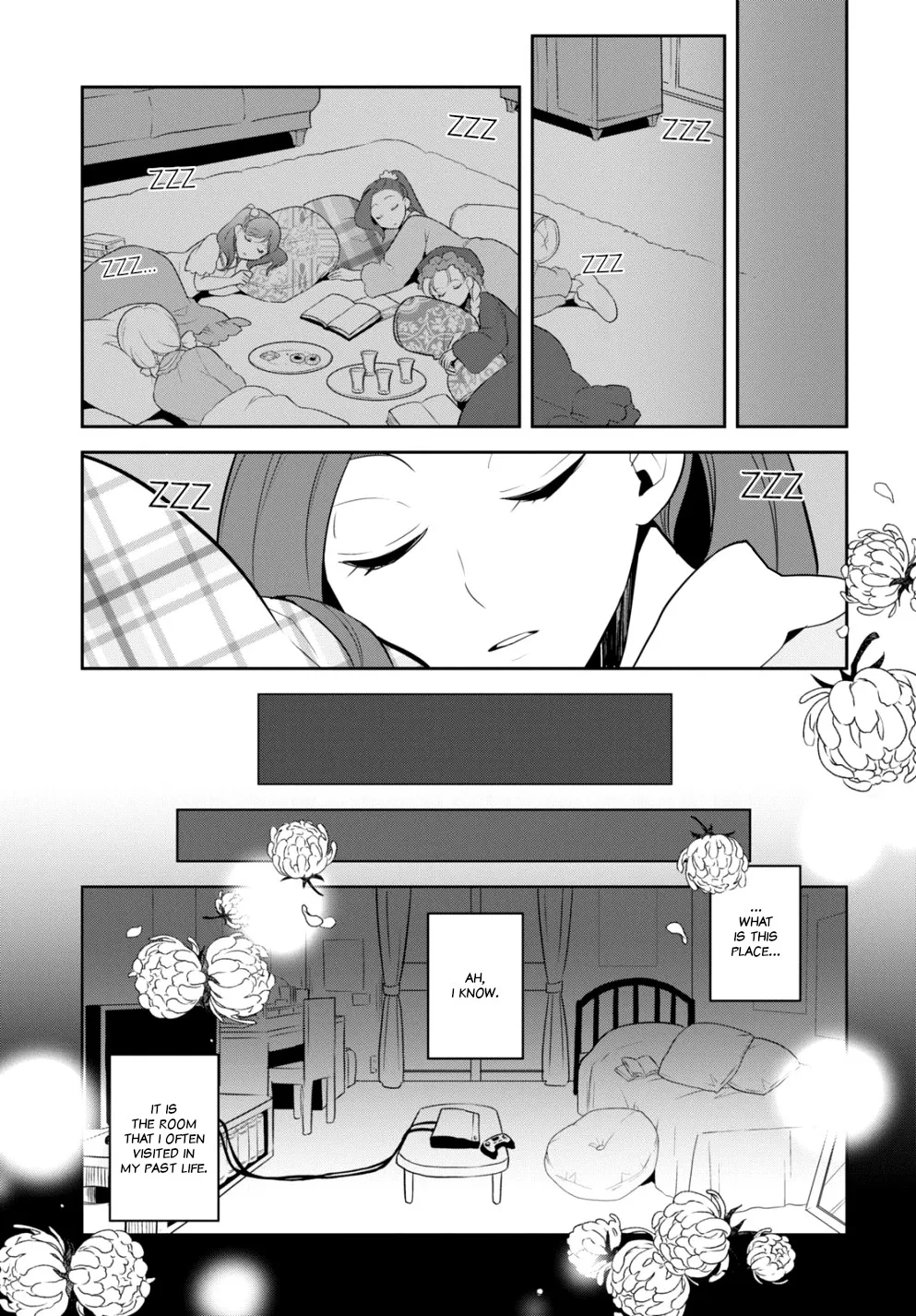 Otome Game No Hametsu Flag Shika Nai Akuyaku Reijou Ni Tensei Shite Shimatta... - Page 26