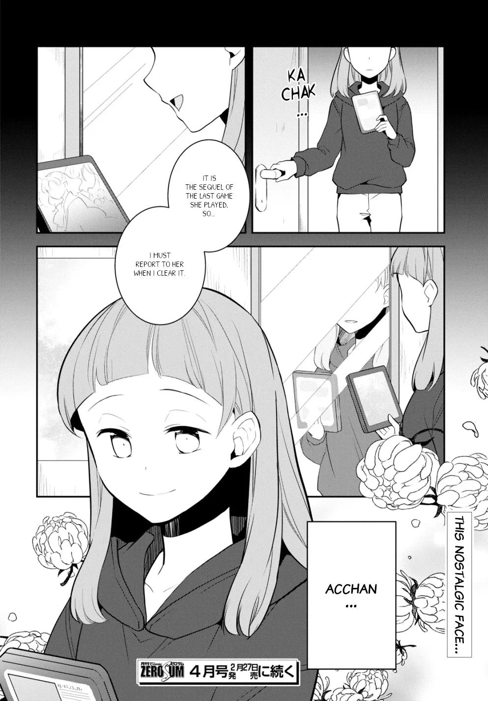 Otome Game No Hametsu Flag Shika Nai Akuyaku Reijou Ni Tensei Shite Shimatta... - Page 27