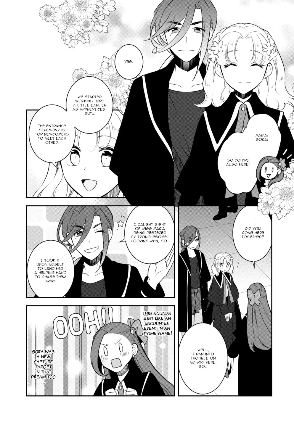 Otome Game No Hametsu Flag Shika Nai Akuyaku Reijou Ni Tensei Shite Shimatta... - Page 16