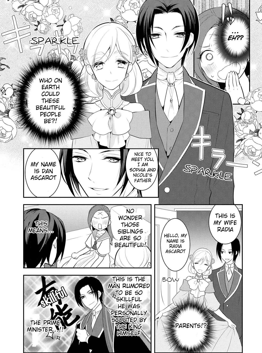 Otome Game No Hametsu Flag Shika Nai Akuyaku Reijou Ni Tensei Shite Shimatta... - Page 9