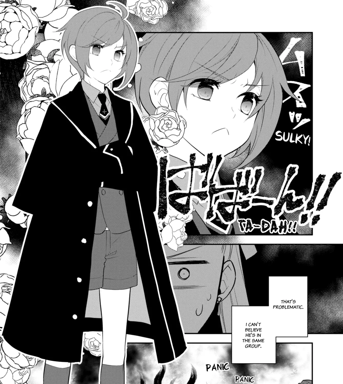 Otome Game No Hametsu Flag Shika Nai Akuyaku Reijou Ni Tensei Shite Shimatta... - Page 6