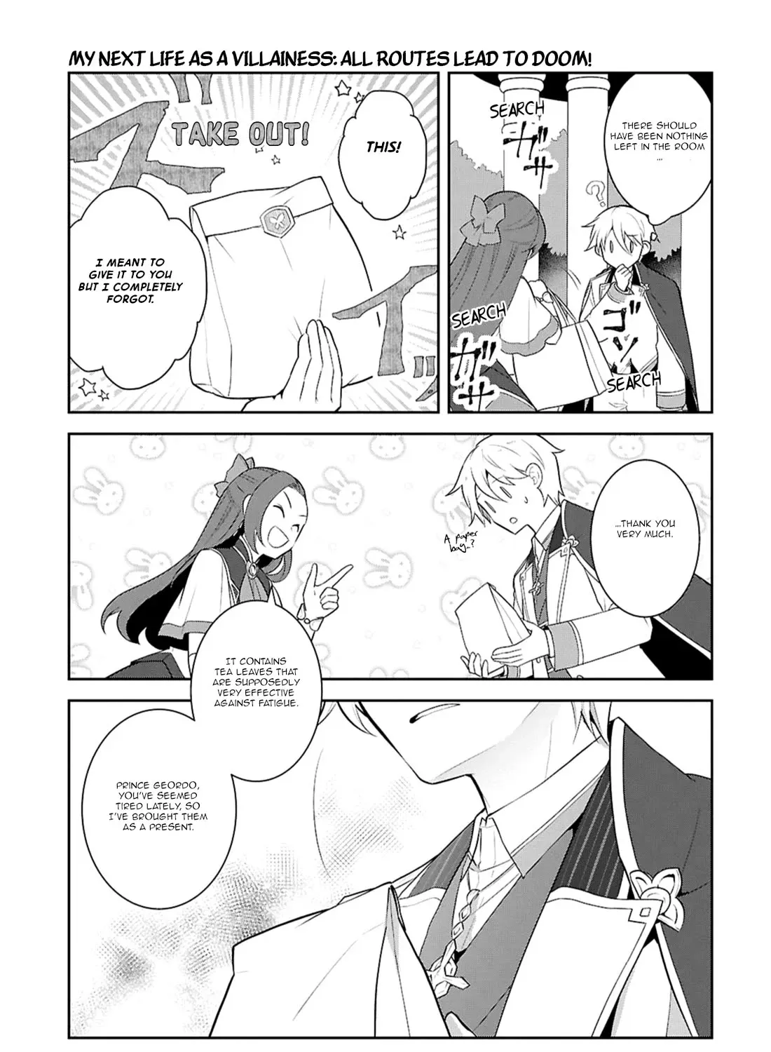 Otome Game No Hametsu Flag Shika Nai Akuyaku Reijou Ni Tensei Shite Shimatta... - Page 20