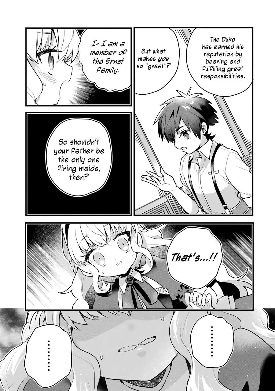 Otome Game No Mobu Desura Naindaga Chapter 1 page 21 - MangaKakalot