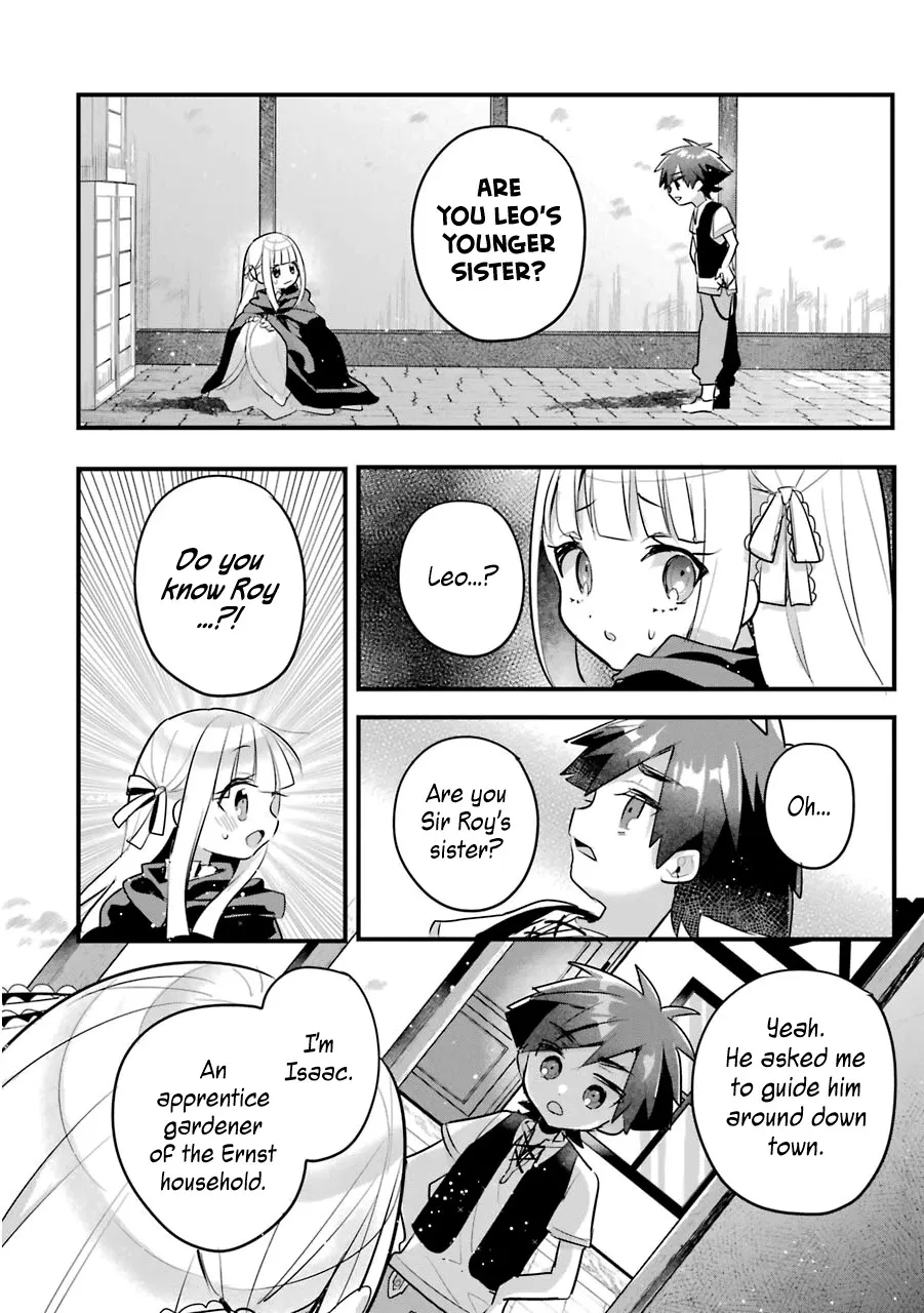 Otome Game No Mobu Desura Naindaga Chapter 14 page 25 - MangaKakalot