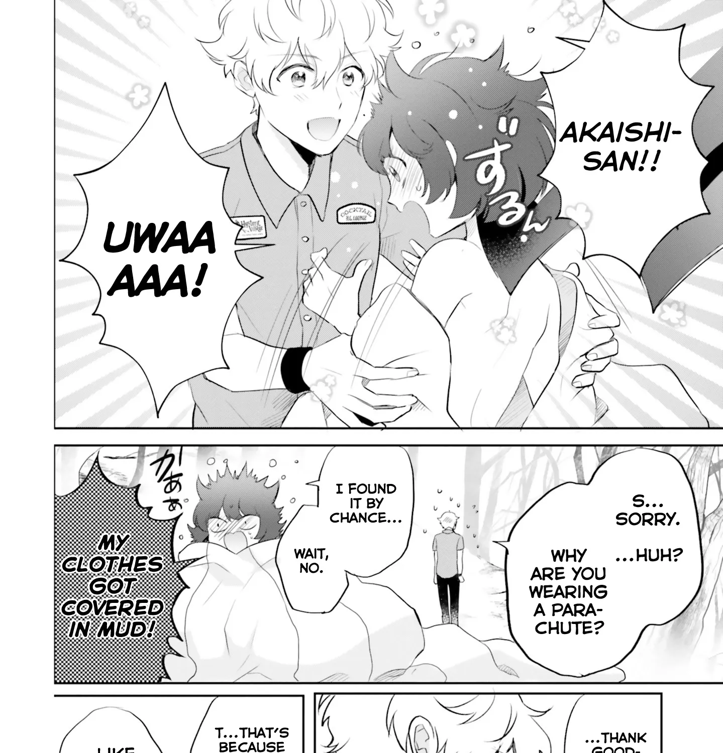 Otome Monster Caramelize Chapter 10 page 43 - MangaKakalot