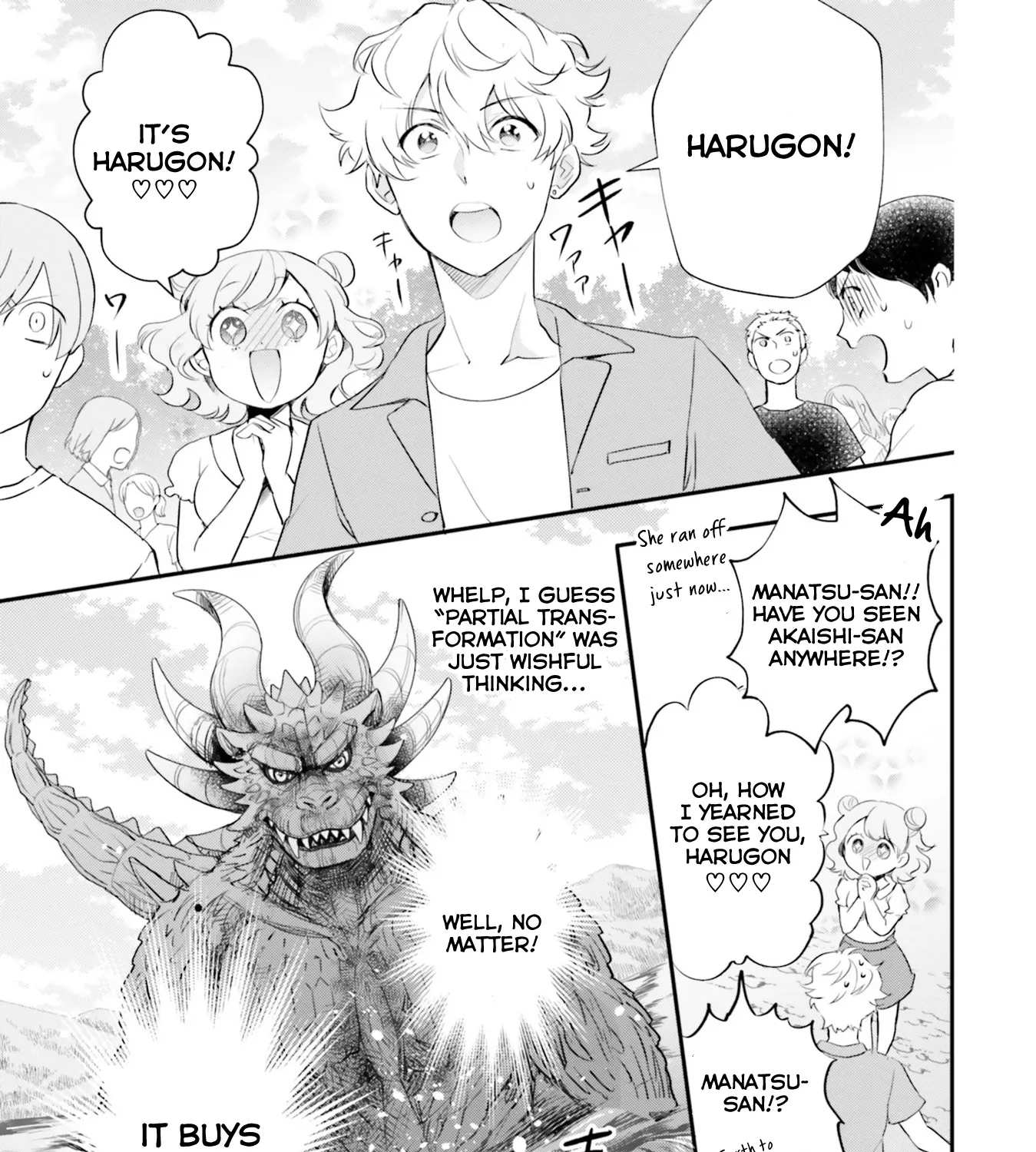 Otome Monster Caramelize Chapter 16 page 39 - MangaKakalot