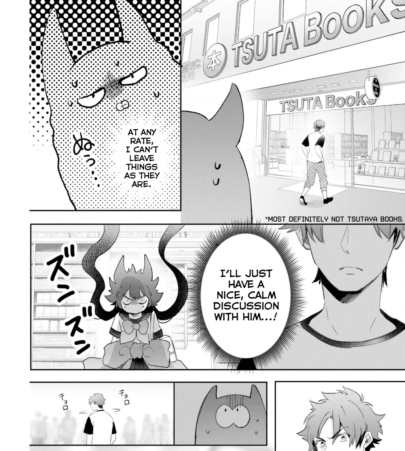 Otome Monster Caramelize Chapter 24 page 20 - MangaKakalot