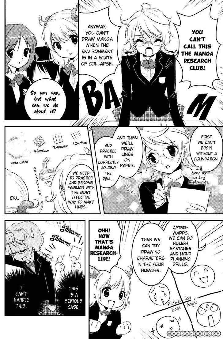 Otome Ouji - Page 14