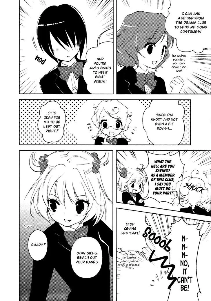 Otome Ouji - Page 4