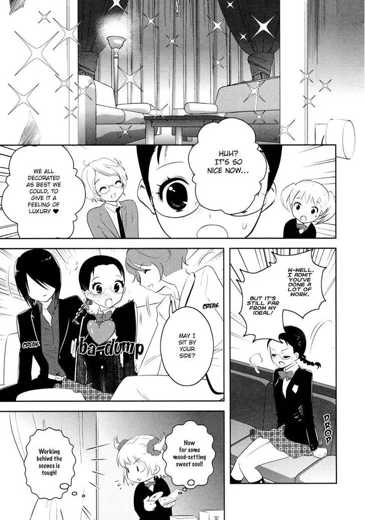 Otome Ouji - Page 5