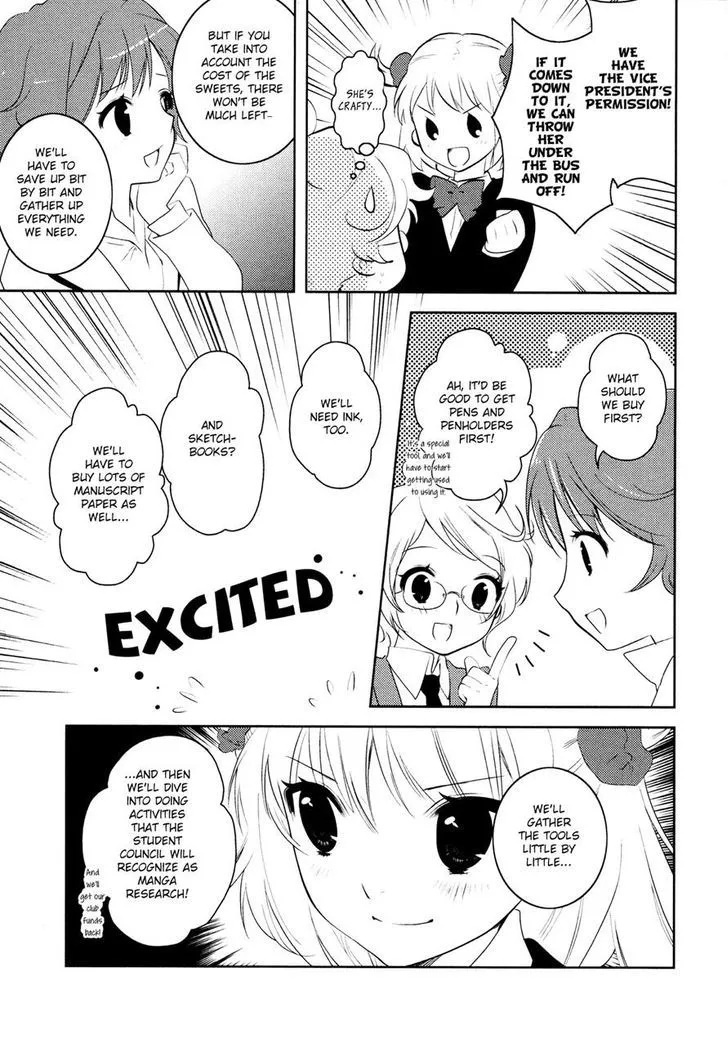 Otome Ouji - Page 4