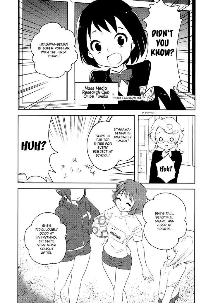 Otome Ouji - Page 6