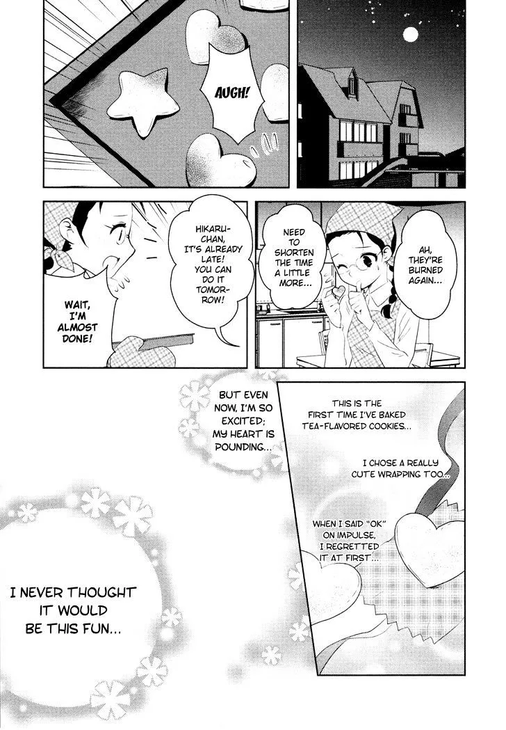 Otome Ouji - Page 14