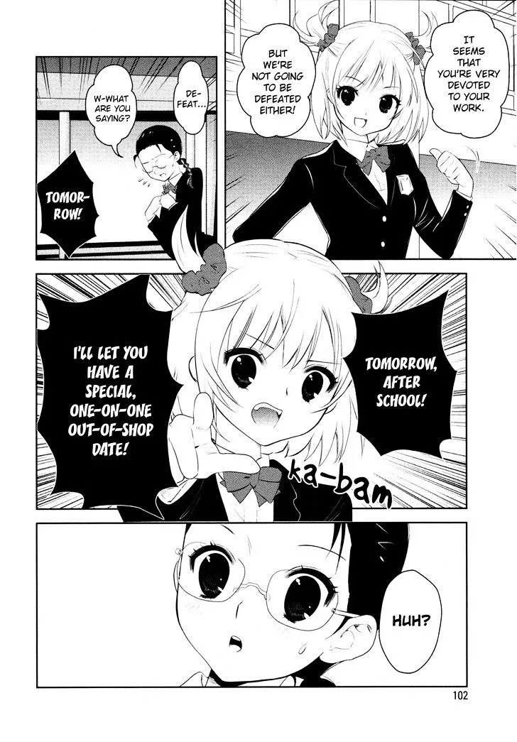 Otome Ouji - Page 5